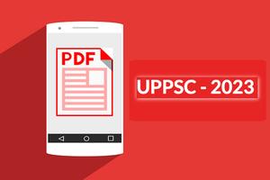 My PCS Exam App - UPPSC 2023 海報