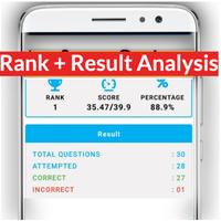 My PCS Exam App - UPPSC 2023 截圖 3