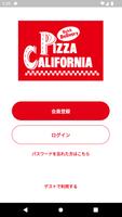 ピザ・カリフォルニア注文アプリ【公式】 ポスター