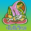 PCTS APK