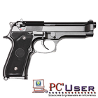 PcUser Guns and More আইকন