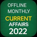 MONTHLY CURRUNT AFFAIRS 2022 APK