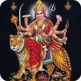 नवरात्रि आरती icône