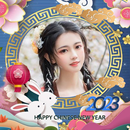 Chinese new year frame 2023 APK