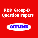 RRBGroup-D Previous Year Paper APK