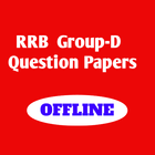 RRBGroup-D Previous Year Paper أيقونة