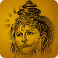 Hanuman Chalisa