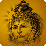 Hanuman Chalisa ícone