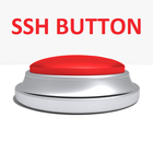 SSH button আইকন