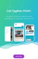 Cek Tagihan PDAM Screenshot 3