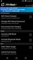 PdaNet+ スクリーンショット 1