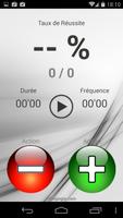 EPS Compteur постер