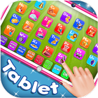 My Magic Educational Tablet : Kids Learning Game آئیکن