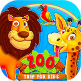 Trip To The Zoo For Kids : Jungle Safari icône