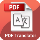 Icona PDF Text Translator & Text to Speech