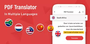 PDF translator – PDF to text c