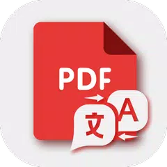 PDF translator – PDF to text c XAPK 下載