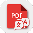 PDF translator – PDF to text c icon