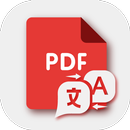 PDF translator – PDF to text c APK