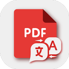 آیکون‌ PDF translator – PDF to text c