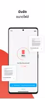 PDF Editor ภาพหน้าจอ 5