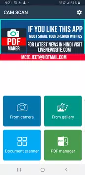 تحميل برنامج camscanner pro apk 4