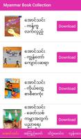 Myanmar Book Collection Cartaz