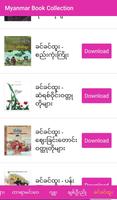 Myanmar Book Collection captura de pantalla 2