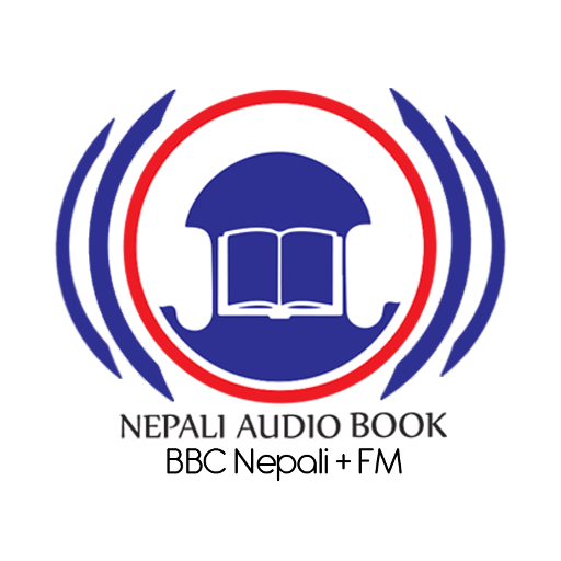 BBC Nepali + FM