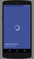 Nepali Audio Book স্ক্রিনশট 1