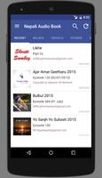 Nepali Audio Book capture d'écran 2