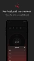 Metronome poster