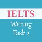 IELTS Essay アイコン