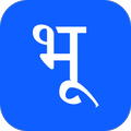 BhuMeet