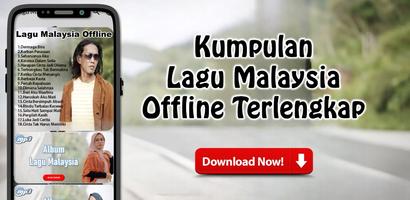 Lagu Malaysia Offline MP3 poster