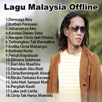 Lagu Malaysia Offline MP3 screenshot 1