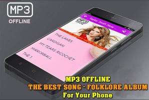 Taylor Swift The Lakes Folklore Full Album screenshot 2