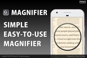 Magnifier স্ক্রিনশট 3