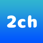 2ch まとめ - 2ちゃんねる 5ちゃんねる リーダー icon