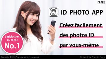 Photo d'identité - passeport Affiche
