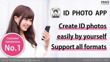 ID Photo plakat