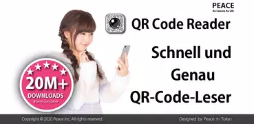 QR-Code-Leser, Barcode-Scanner
