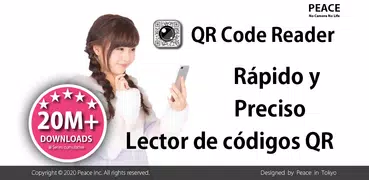 Lector de códigos QR