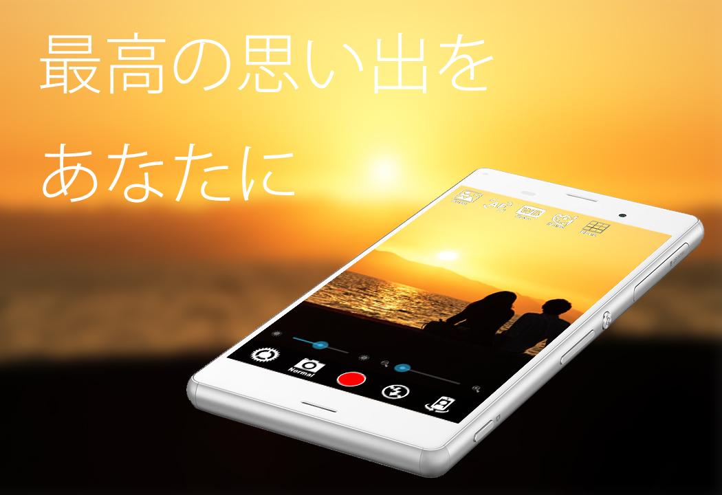 無料で 無音カメラ 最高画質 アプリの最新版 Apk7 6 8をダウンロードー Android用 無音カメラ 最高画質 Apk の最新バージョンをダウンロード Apkfab Com Jp