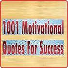 1001 Motivational Quotes for s icône