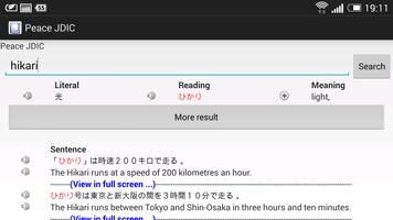 Japanese Dictionary Peace JDIC bài đăng
