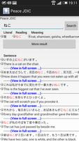 Japanese Dictionary Peace JDIC ảnh chụp màn hình 3