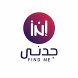 إنجدني  - Ingedny