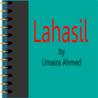 Lahasil アイコン
