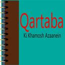Qartaba ki khamosh Azanain APK